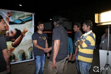 Prabhas and Rajamouli Launches Basanti Song Teaser